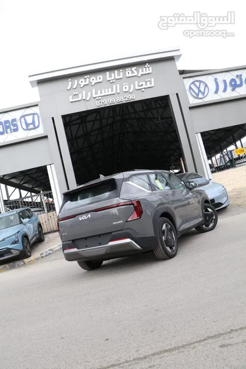 Kia ev5 Air 2023 zeroo