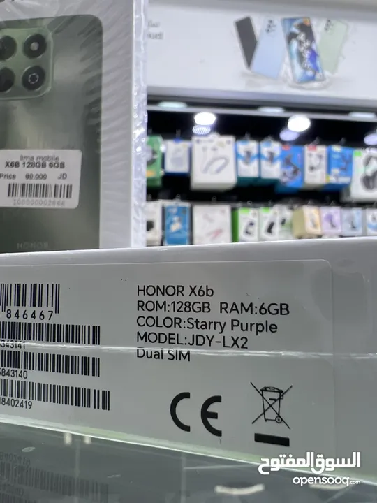 Honor X6b (128 GB / 6 GB RAM ) هونر الجديد كليا اكس 6 اي كفالة الوكيل الرسمي سنة