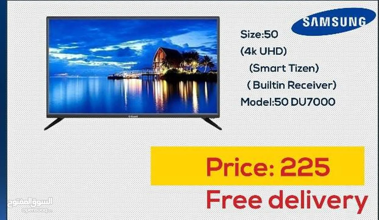 شاشه 50 أنش سامسونج سمارت 4K DU7000  مع قاعده جداريه عرض أسبوع شامل توصيل مجانا