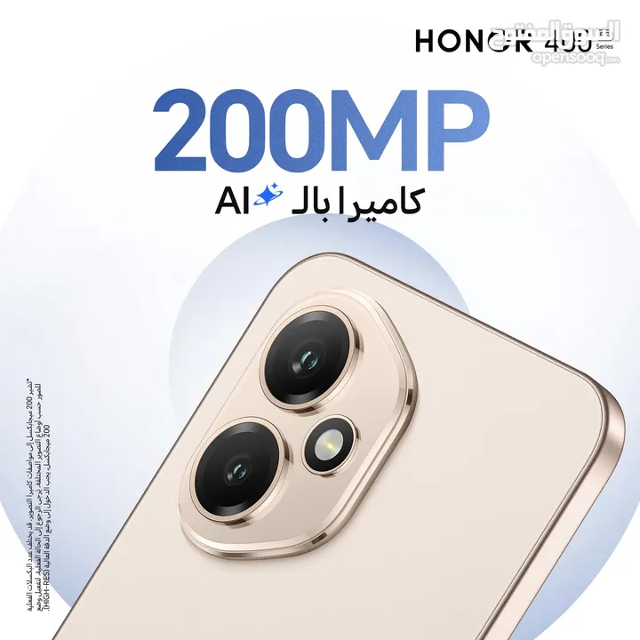 هونر Honor 400 و  Honor 400Pro بأفضل سعر كفالة الوكيل الرسمي /   توفر الان مع الهدايا الأصلية