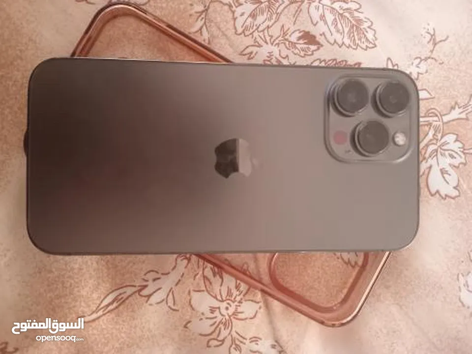 آيفون 13 برو ماكس