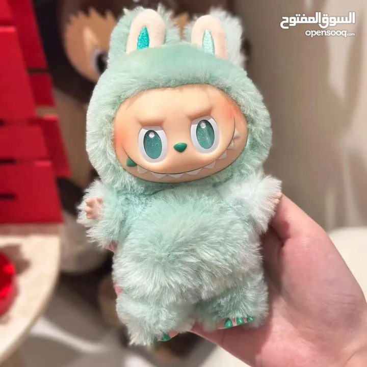 ترند لابوبو