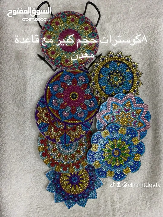 كوسترات ،تعليقات سيارة خرز  للبيع