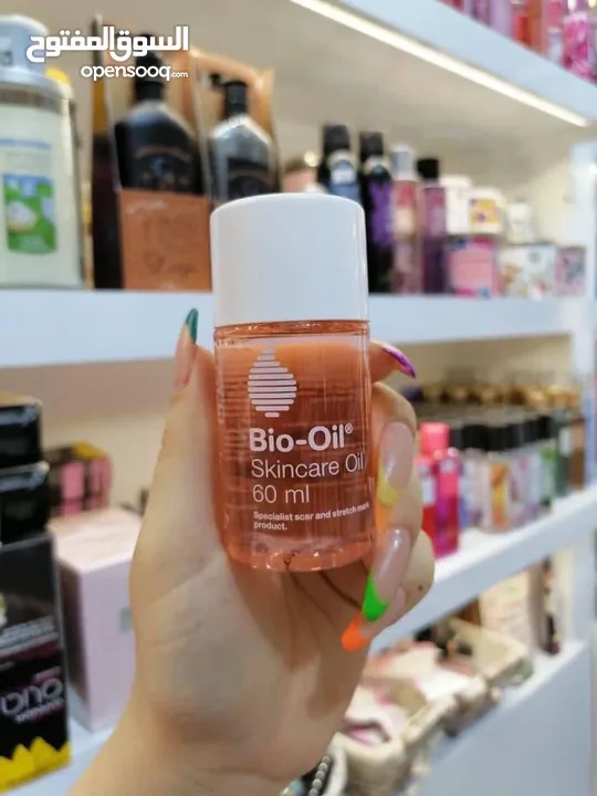 بايو أويل - Bio oil