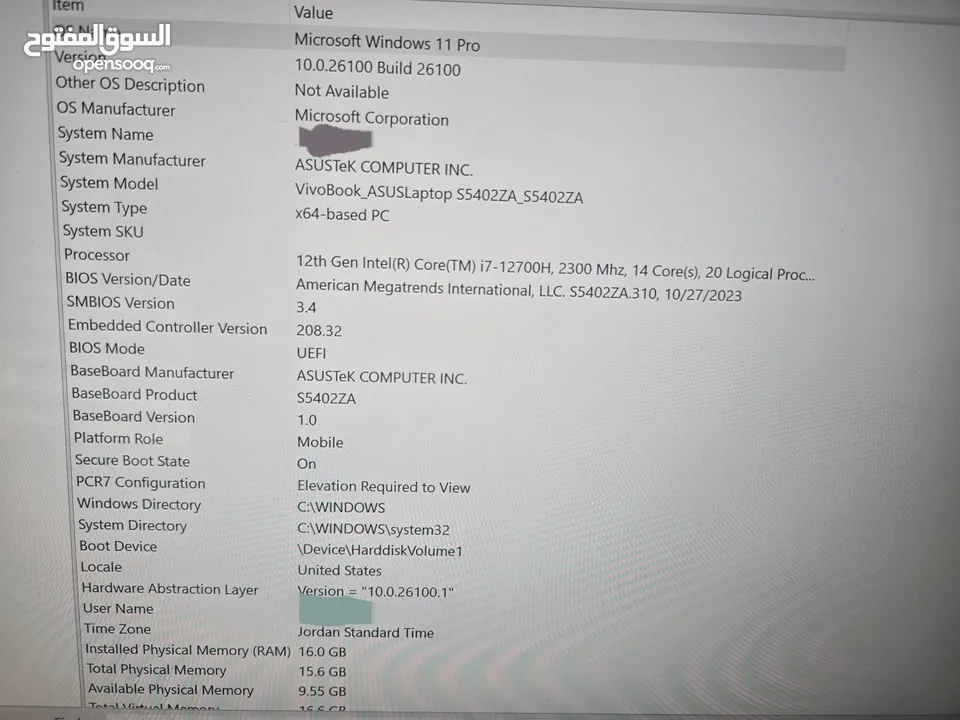 Asus vivobook s14x (I7 12700h 16gb RAM Oled 14.5 inch 2.8k 120hz screen)