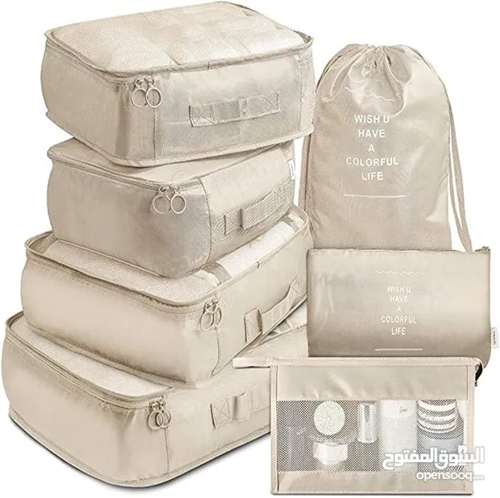 مجموعة الحقائب التنظيمية هي عبارة عن مجموعة من الحقائب المتعددة الأحجام والأشكال