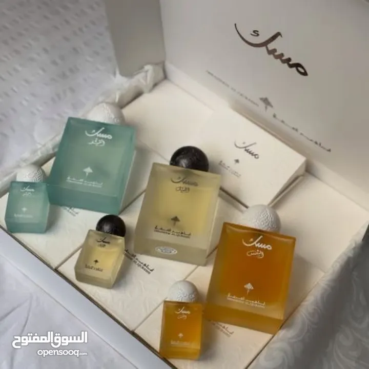 بكج مسك القرشي