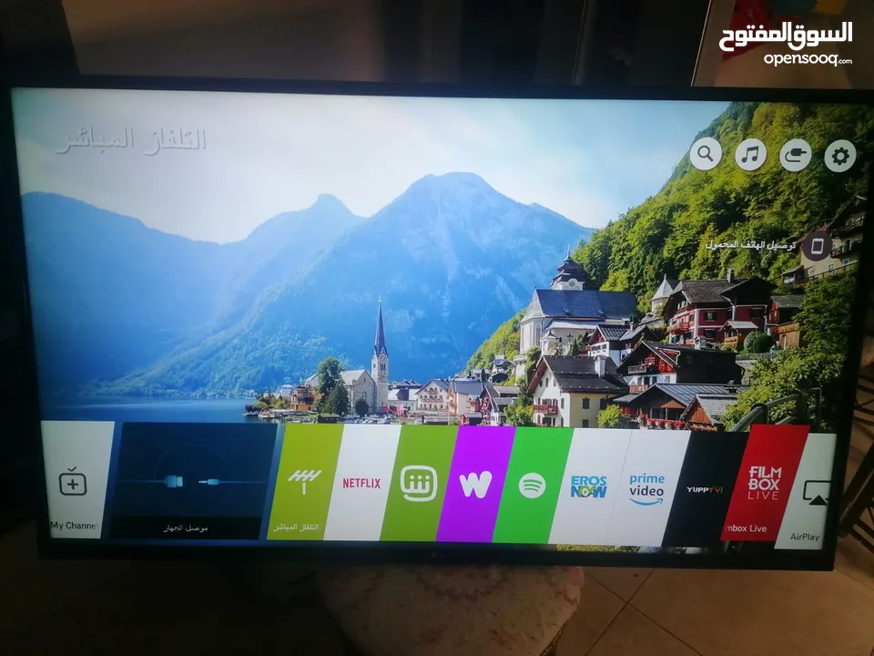 غسالة وثلاجه كولرماء  وفرن اربع عيون مع شاشه lg 500  دينار قابل بتفاوض بشى بسيط التواصل