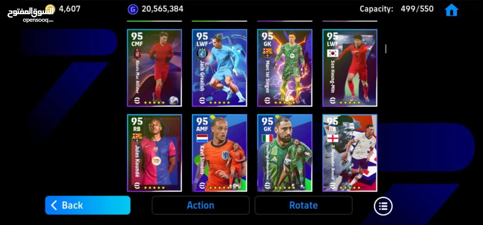 حساب بيس للبيع ريىتينق3130في 4600توكنزه و20مليون gp وست مدربين و500لاعب مربوط بكونامي فقط للجادين