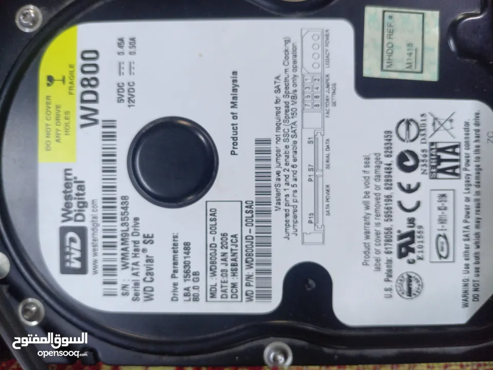 كيبورد  RGB + ماوس جيمنج+سماعة P9+هارد ديسك 80G السعر بالوصف و بدون خدمة توصيل