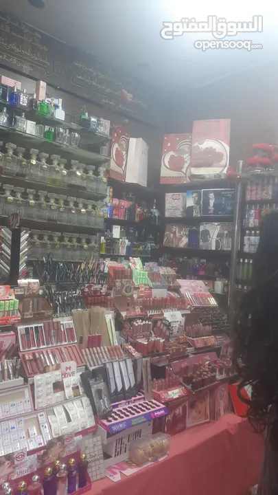 محل اكسسوارات للبيع