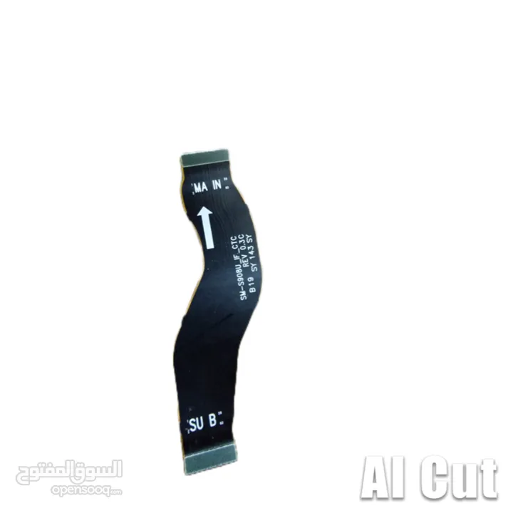 قطع سامسونج S22 Ultra للبيع