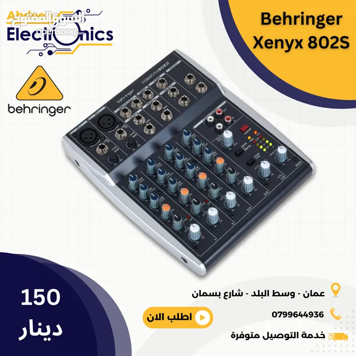 Behringer Q802USB Premium 8-Input Mixer with XENYX Mic Preamps