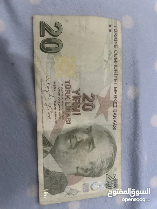 عملات نادرة