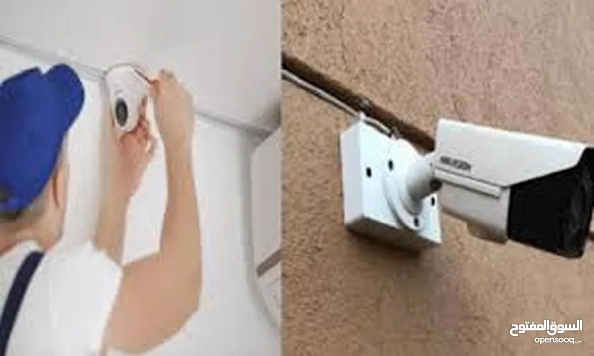 نظام كاميرات مراقبة 2 ميجا بكسل 1 كاميرا كامل متكامل خذ وركب HIKVISION CAMERA 2 MEGA