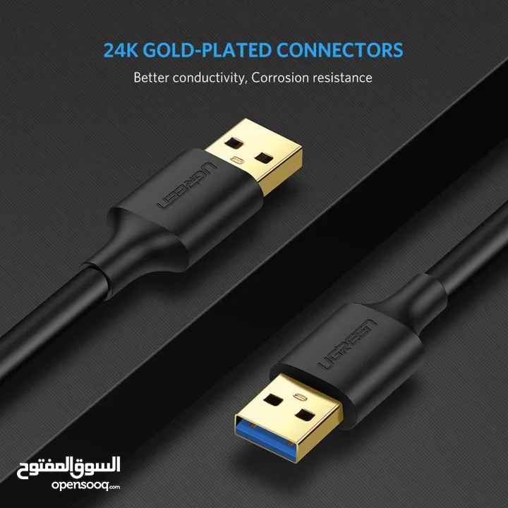 UGREEN US128 USB 3.0 Male to Male Cable-2M كيبل وصلة يو اس بي طول 2 متر