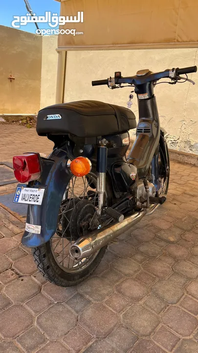 50cc نضيفف