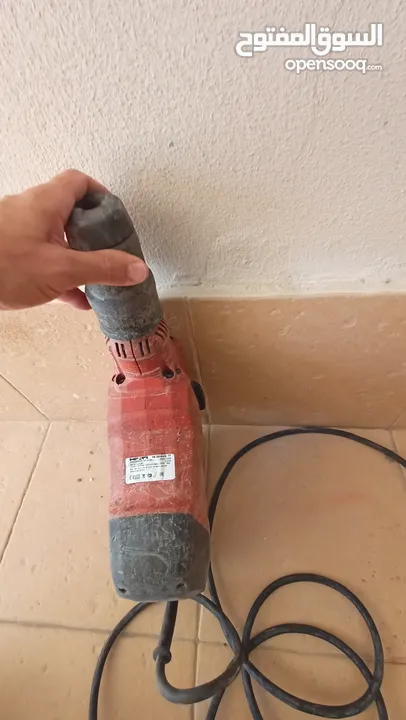 Hilti TE-50 AVR Rotary Hammer Drill