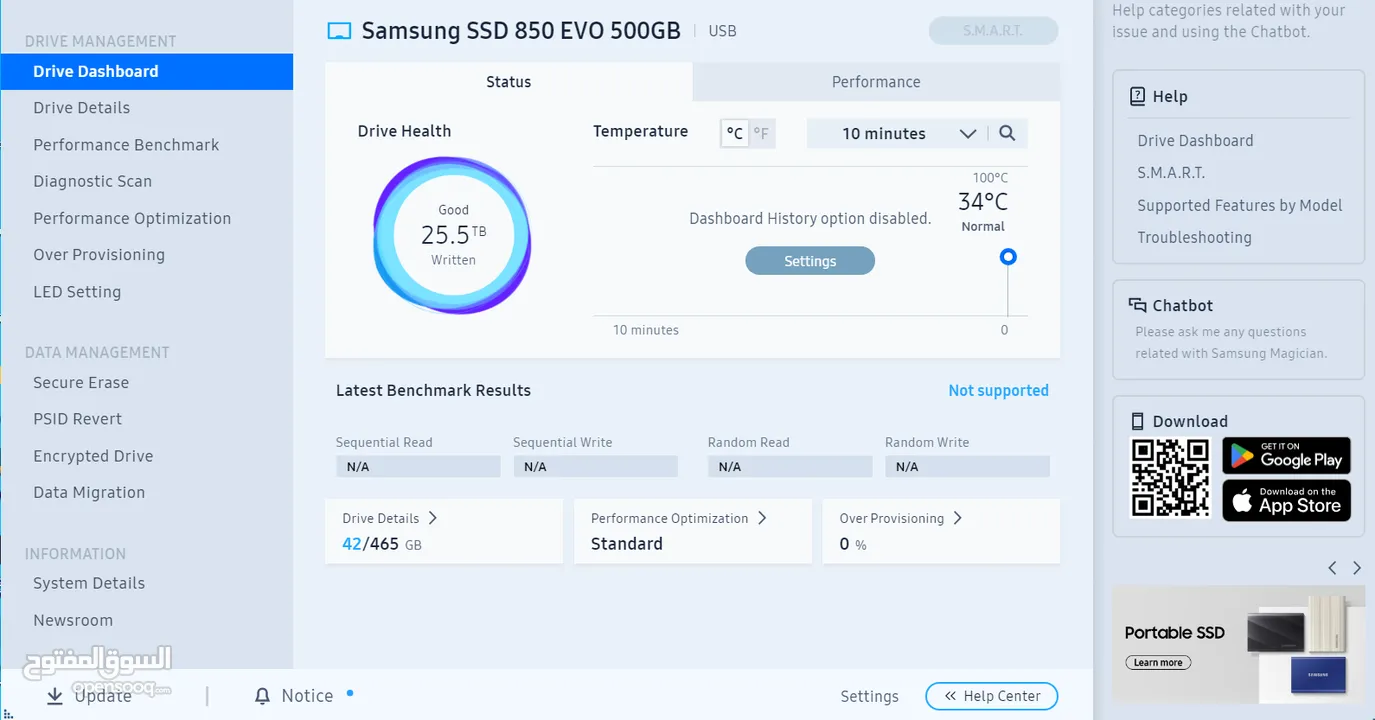 للبيع  SSD 1TB SAMSUNG 870 EVO SSD مع SSD 500GB SAMSUNG 850 EVO SSD
