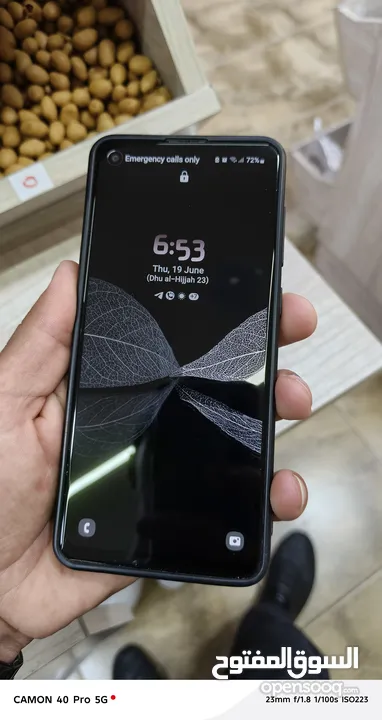 Samsung Galaxy A21s