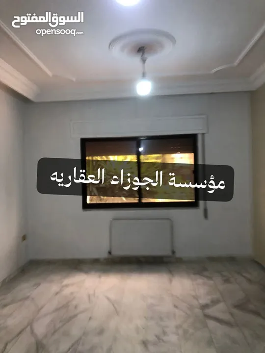بيت مستقل فارغ للايجار في منطقة الزهور مساحة 250 متر داخلي مع حديقة 300 متر