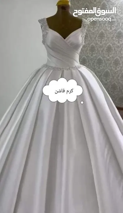 كرم فاشن مرج الحمام دوار ام عبهره فوق ساعات مرعي