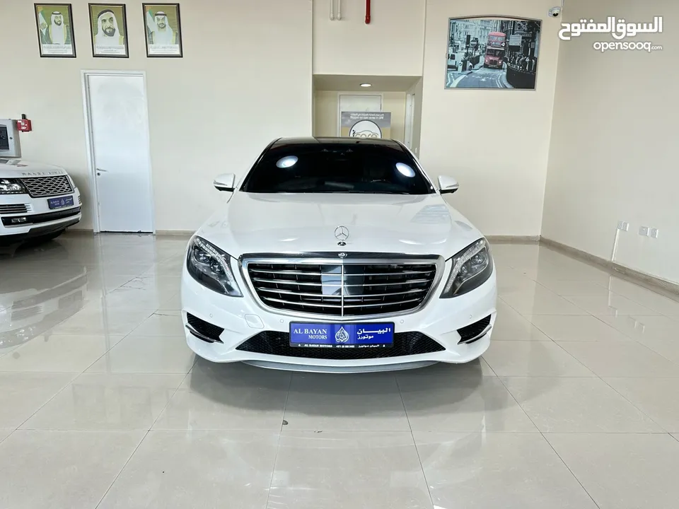 مرسيدس S500 ابيض داخل اسبرسو 5 فصوص خليجي