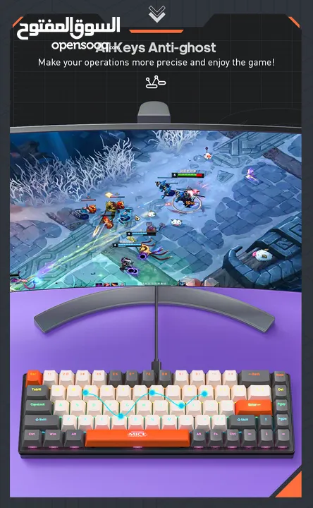 IMICE GK690 لوحة المفاتيح الميكانيكية لوحة المفاتيح الرخيصة