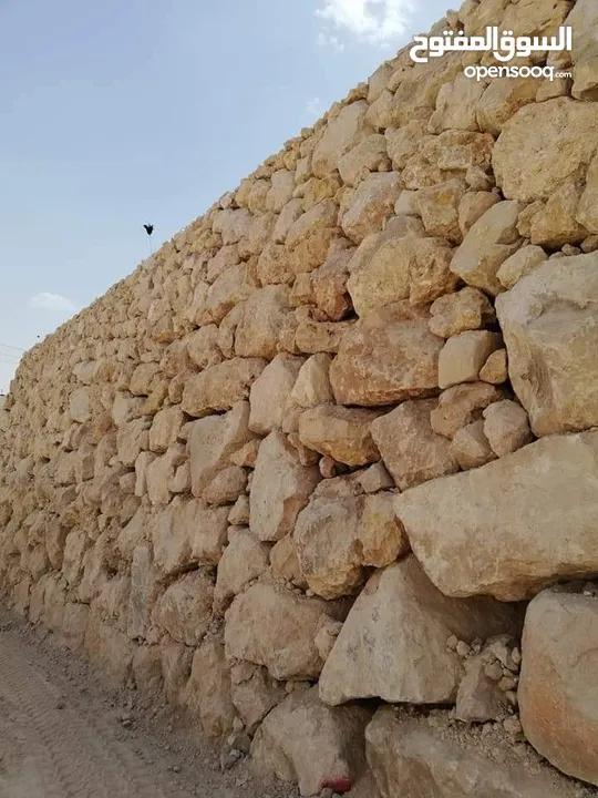 تعهدات ..ابو الامير الشمري ...استصلاح الأراضي الزراعيه بناء سناسل حجريه تشييك مزارع