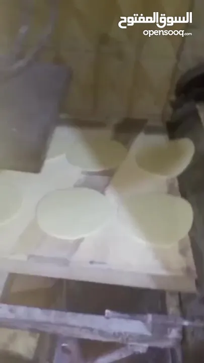 خط آلي كامل