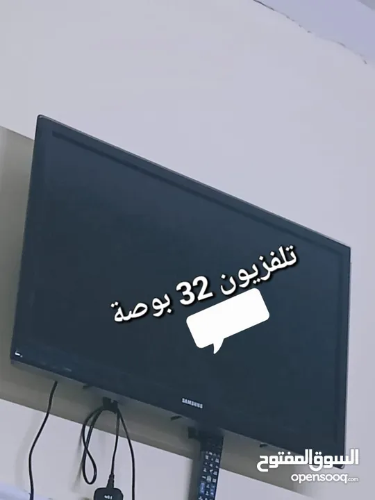 اثاث منزل و خزائن مطبخ و خيمة للبيع