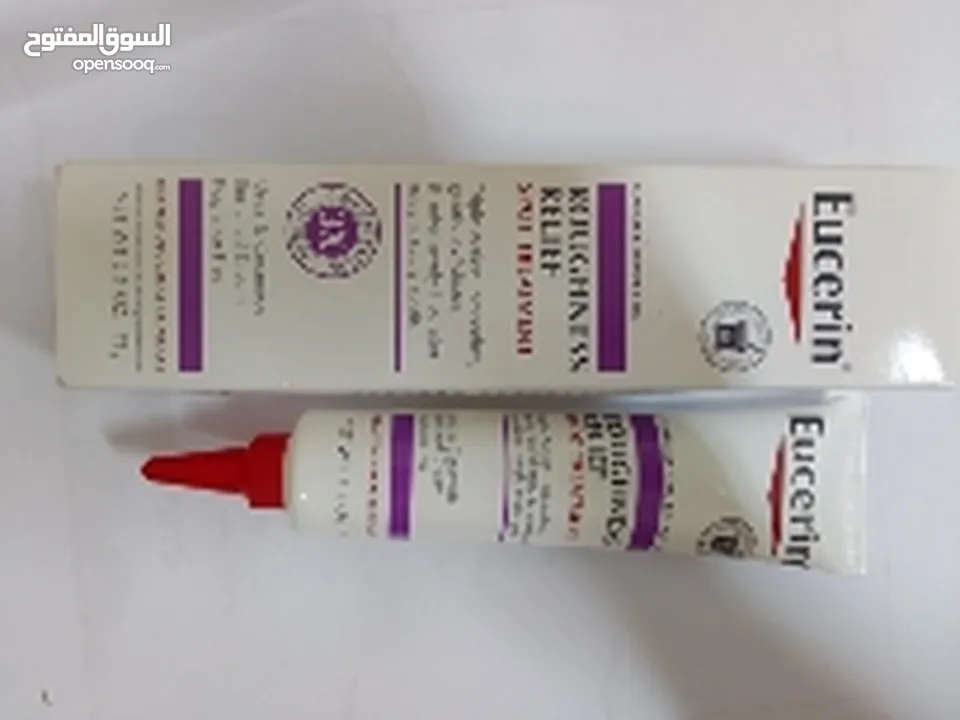 eucerin rouch and bumy skin