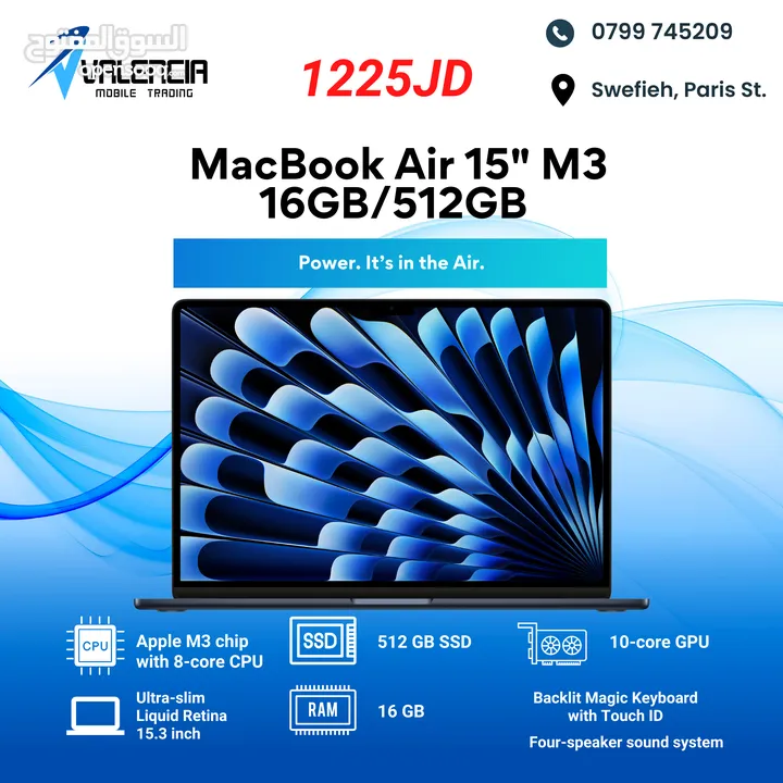 M3 16GB/512GB ماك بوك اير 15.3 انش /  15.3inch MacBook Air M3 16GB/512GB