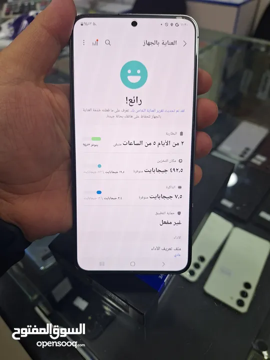 Samsung s24 plus كفاله الوكيل الرسمي Bms