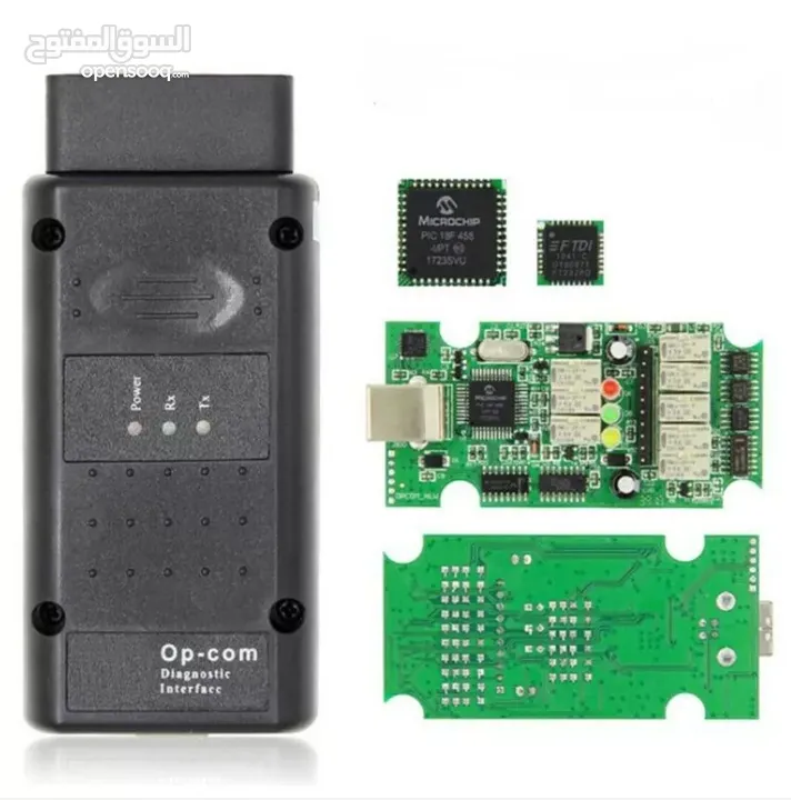 Upgrade OP-Com For Opel  - 45 JD