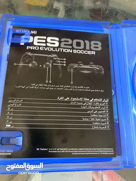 سي دي لعبه PES 19