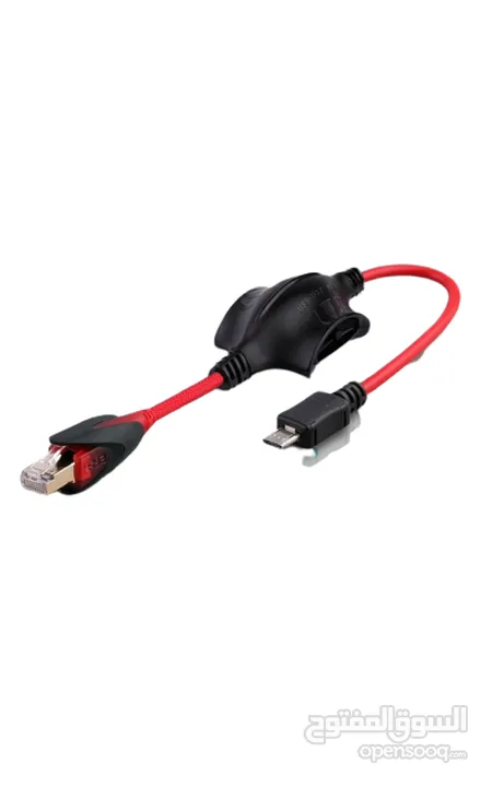 MBC Multi Boot Cable for Z3X/Octopus/Octoplus/UST boxes is a universal cable with a resistance switc