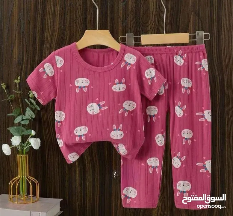 Korea pajama