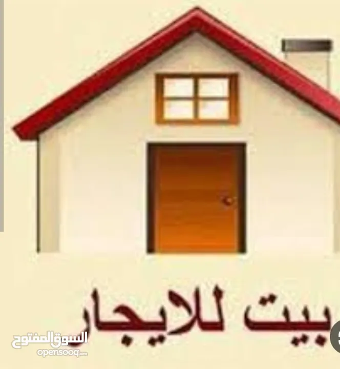 شقة ارضيه  مع حديقة وكراج للايجار في  شفابدران