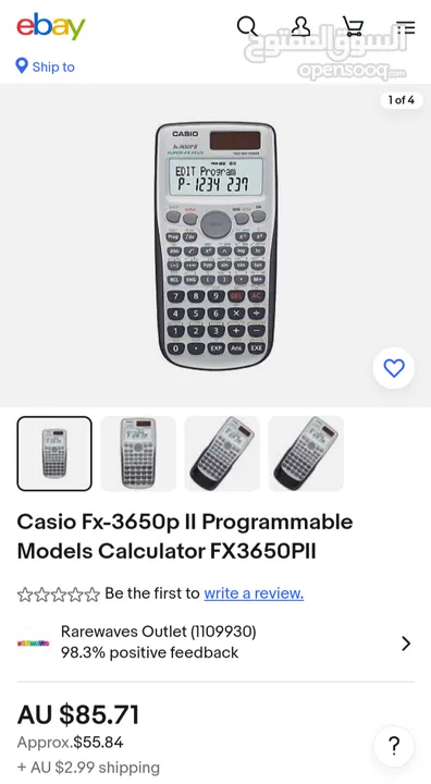 آلة حاسبة علمية متقدمة Casio FX-3650p II لم تستخدم