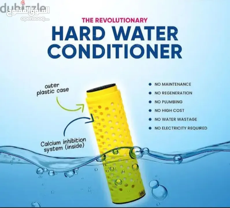 Dcal hard water softener best solution