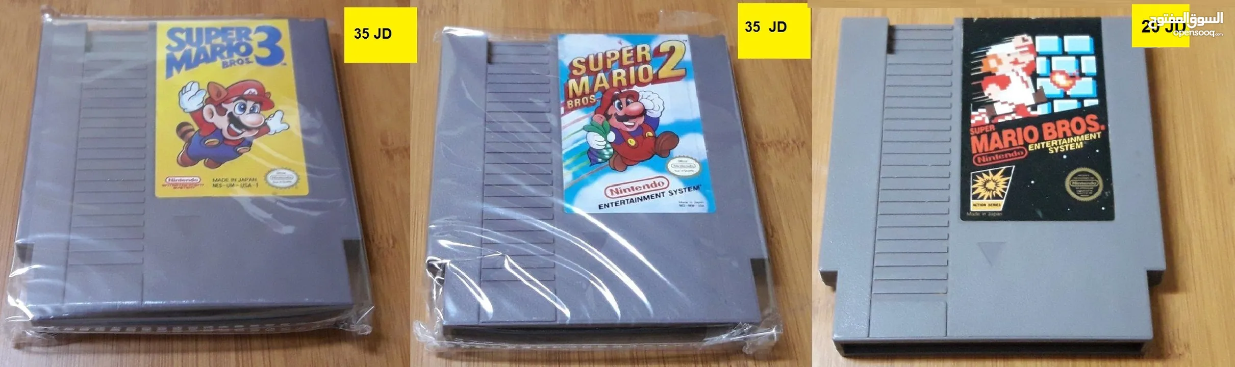 Nintendo Entertainment System NES 1983 Also Games
