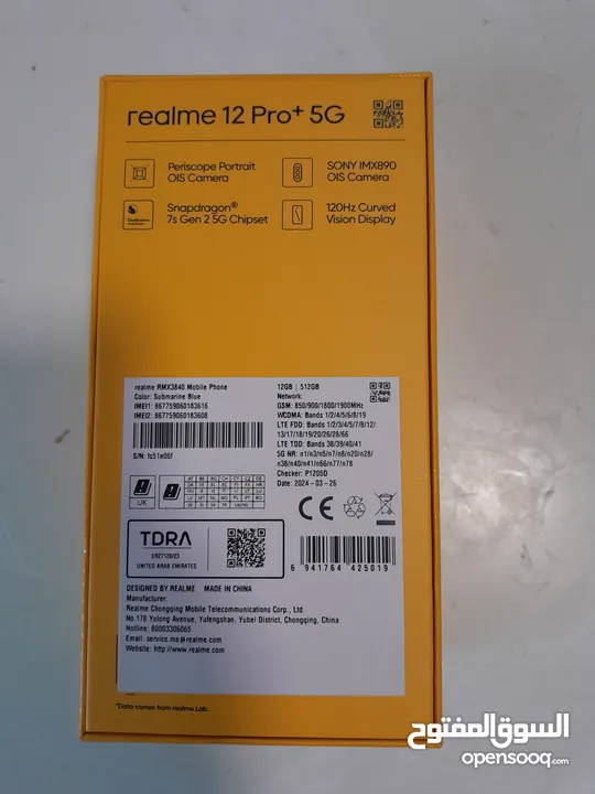 للبيع موبايل نوع Realme 12 Pro plus + 5G ذكرة 12Gb سعة التخزين 512 GB استخدام اقل من شهر بحالة ممتاز