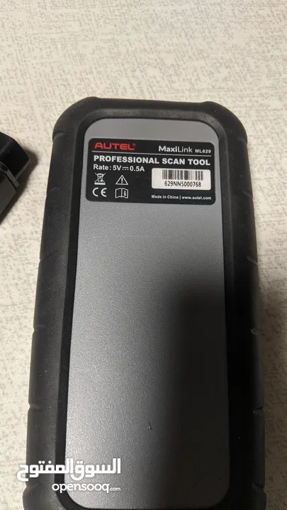 autel maxi link ml629