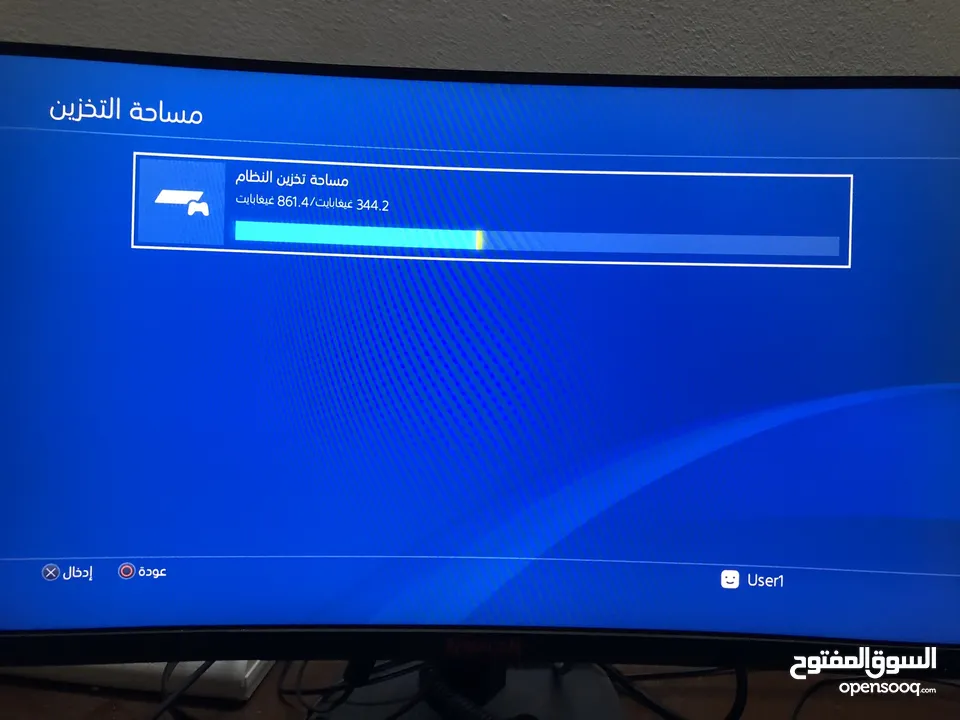 2 ps4 1tb and 500gb