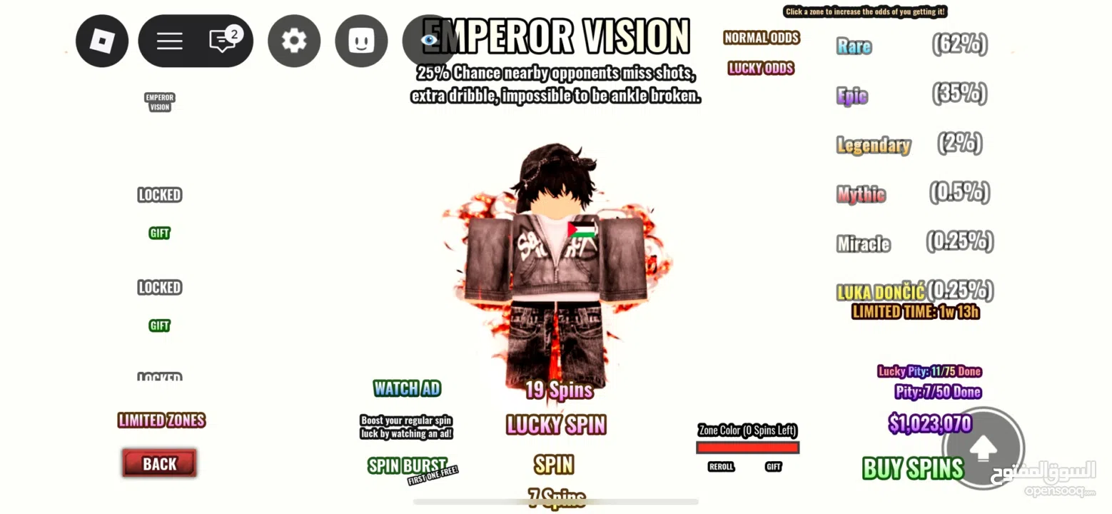 حساب روبلوكس قوي والدليل موحود بالصور الحساب مشحون فيه اكثر من 15 الف بس مثروفه بلمابات السعر بل وصف