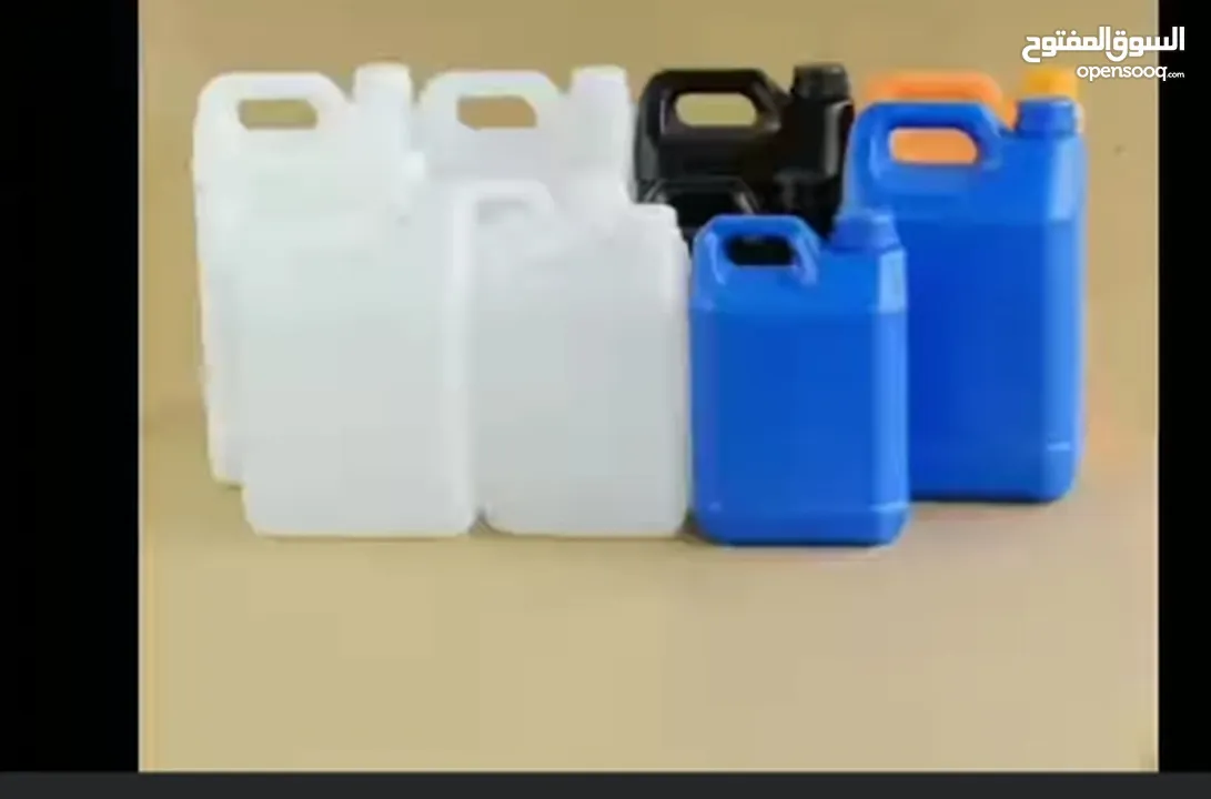 جالون ابيض 5 لتر