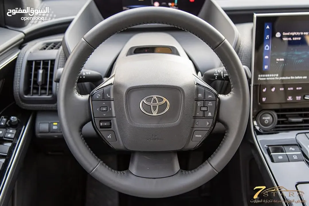 Toyota BZ4X AWD 2023 ZERO