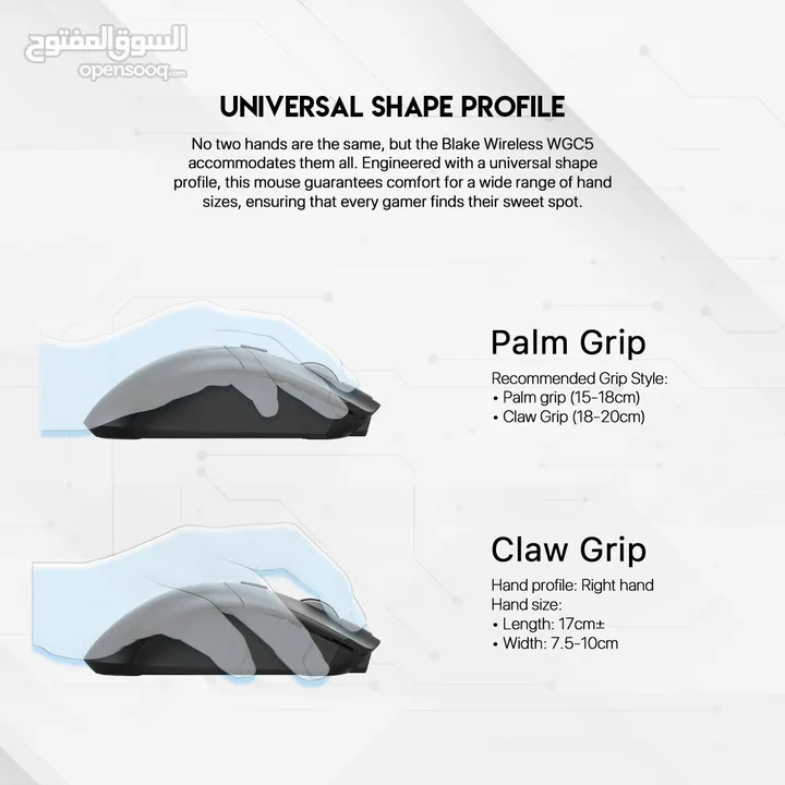 Fantech Blake WGC5 Wireless Gaming Mouse ماوس وايرليس فانتيك جديد مكفول