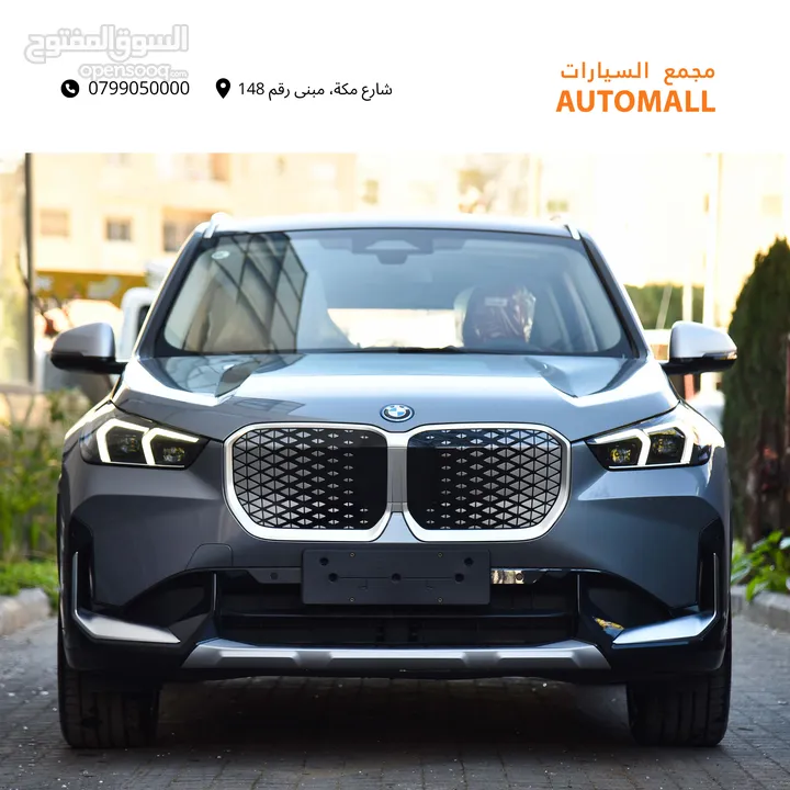 بي ام دبليو iX1 كهربائية بالكامل 2024 BMW iX1 xDrive30L EV AWD